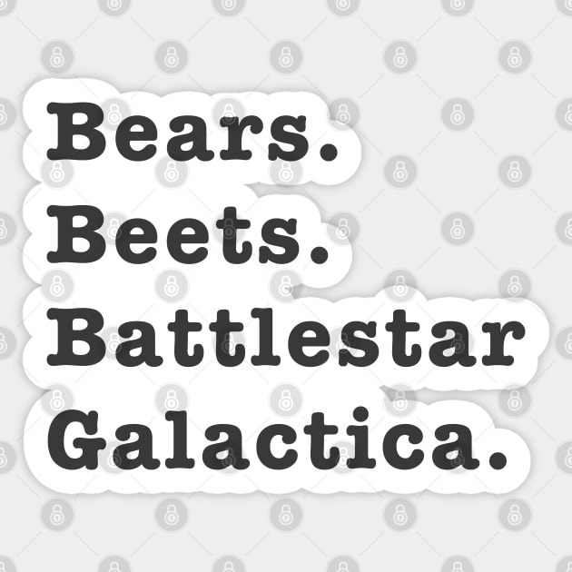 Bears Beets Battlestar Galactica Sticker by Jumpy